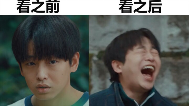 ماذا سيحدث إذا فتحت مسلسل «فِنغ قان» بطريقة إعلانات رملية مضحكة؟