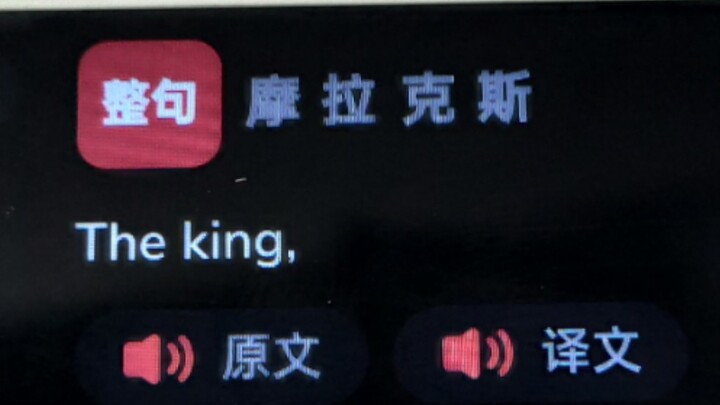 “它   太   懂   帝   君   了”