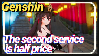 The second service is half price