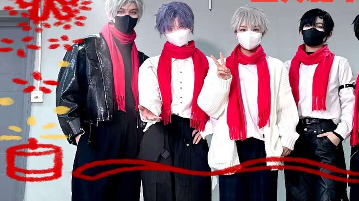 คอสเพลย์ห้าคนที่ได้รับการบูรณะมากที่สุดบนอินเทอร์เน็ต: Love and Deep Space New Year Stage