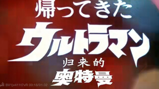 【奥特娘x怪兽娘】怪兽娘身高比例图（杰克篇）
