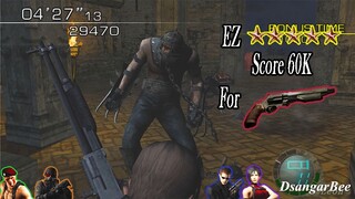 RE4 The Mercenaries - Leon Run ( Castle Wall ) EZ 5 STAR! #02