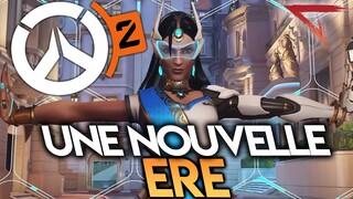 ►L'ÈRE OVERWATCH 2 EST ENCLENCHÉE!!!◄ OVERWATCH FR