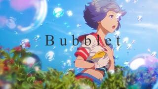 [Adikanime] - Bubble sub indo