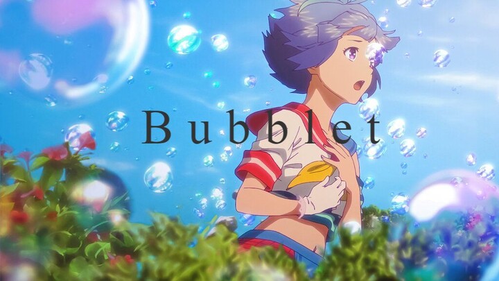 [Adikanime] - Bubble sub indo