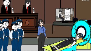 不凡的真相第46集