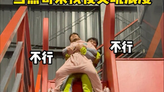 杰哥你就说够不够浪漫吧