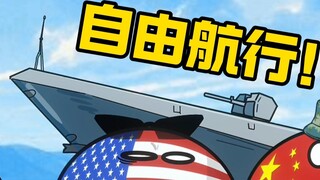 Polandball: Buka pintunya! Berlayar bebas!