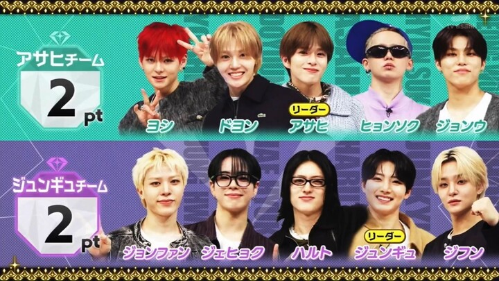 TOREBARA 2025 PART 2 VIETSUB