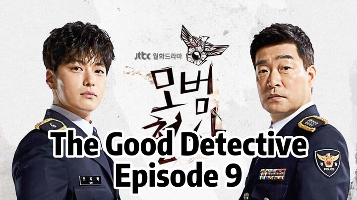 The Good Detective S1E9