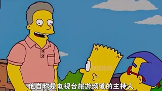 辛普森一家：苗浩斯成为丧尸为保护丽莎战斗力爆表