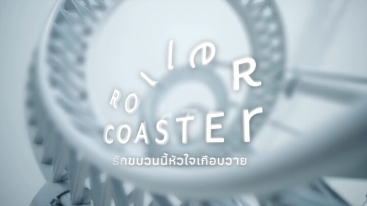 ตอนจบ EP.8 [3/4]