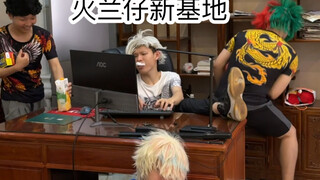 Huo Lanzai's counterattack moment (Baimao is super invincible this time wow wow wow wow)