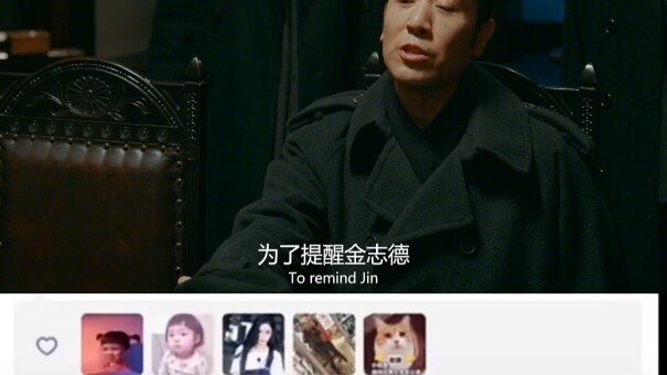 ทักษะการแสดงนี้เอาชนะนักแสดงรุ่นเยาว์ส่วนใหญ่ได้