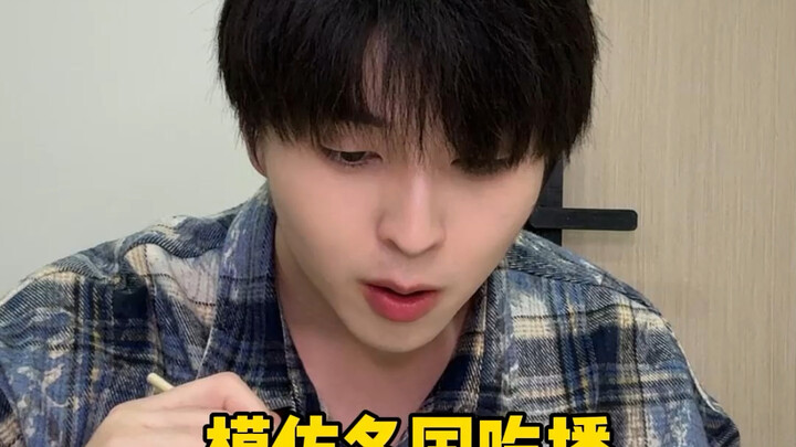 Lướt đến dòng này chứng tỏ bạn đang đói rồi! Nhanh đi ăn thôi!