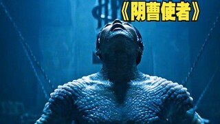 Korean exorcist film "Ghost in the Shell": The man hates God, but has unparalleled exorcism skills!