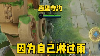 ค่อยๆ กลายเป็นคนที่ตัวเองเคยเกลียด