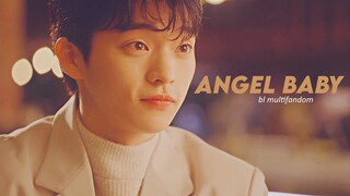 angel baby || bl multifandom (happy pride month)