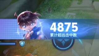国足柯南