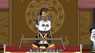 二百集：扶苏掌兵权，李不二学外语...