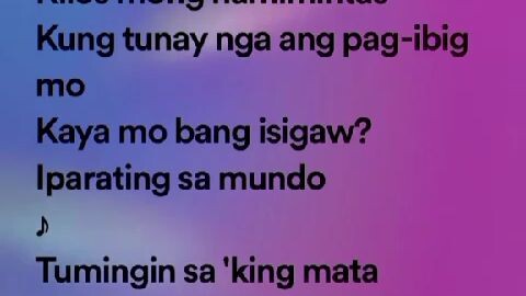 Sayo lyrics