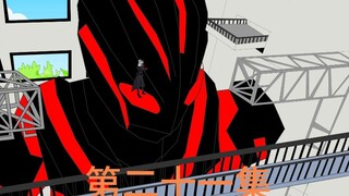 第二十一集：光之国强大战士赛罗，引起各国注意