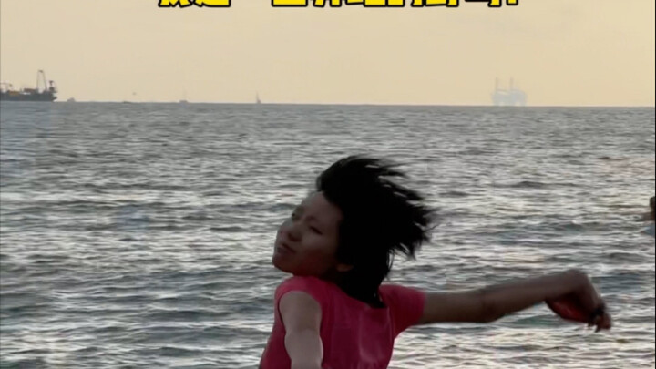 คุณใส่เสื้อขนจิ้งจอกอยู่ที่ภาคตะวันออกเฉียงเหนือ ฉันโชว์เอวอยู่ที่ไหหลำ!