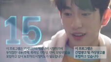 He is Psychometric Ep.01 (English Sub)