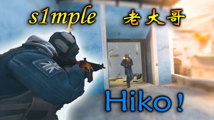 Pria yang membuat s1mple pun harus memanggilnya “kakak” — adegan ikonik Hiko