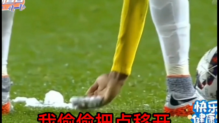 World Football Legendary Moments (Horses Changing the Goalpost)