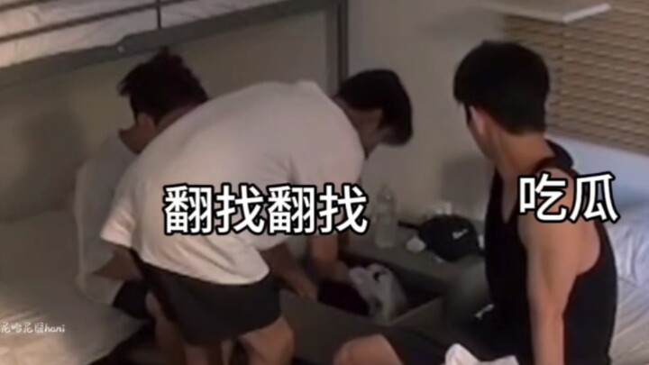 【SEVENTEEN】Brushing: Using someone else’s toothbrush? After all these years, it still feels so weird