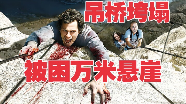 High-Altitude Suspension Bridge Collapses Unexpectedly, Leaving 5 People on the Brink of Death