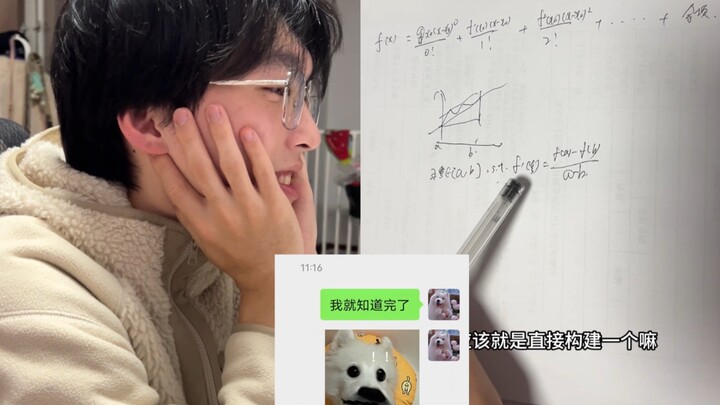 الجزء الثاني من استيقاظ الصديق من السُكر: لحظة الإحراج المطلق في مجتمع ردود الفعل + كتابة لاغرانج عن