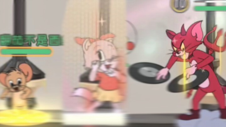 Rusak. Saya tidak bisa memainkan Tom dan Jerry yang asli.
