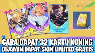 CARA DAPAT 32 PAKET KARTU LANJUTAN (Kartu Kuning) - AUTO DAPAT SKIN EPIC LIMITED GRATIS!