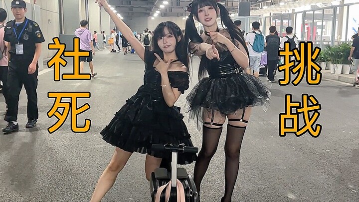 Challenging myself to kiss and hug 100 younger sisters in a special way