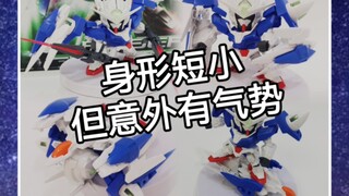 【模型简评】身形短小但摆起来意外有魄力！万代 SD BB战士 00R 高达 模型套件测评