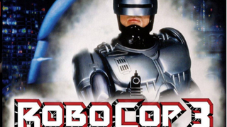 RoboCop 3 (1993)