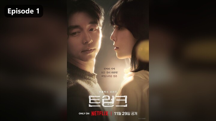 The Trunk Season 1 Episode 1 (2024) Sub Indo
