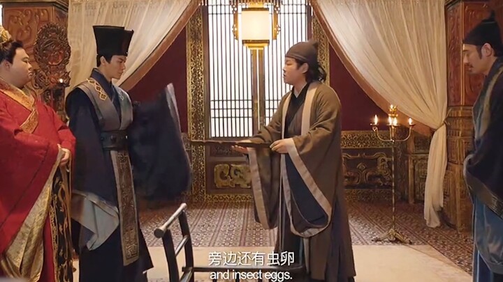 A divine doctor detected a “joyful pulse” in a piece of wood, leading the emperor to suspect him of 