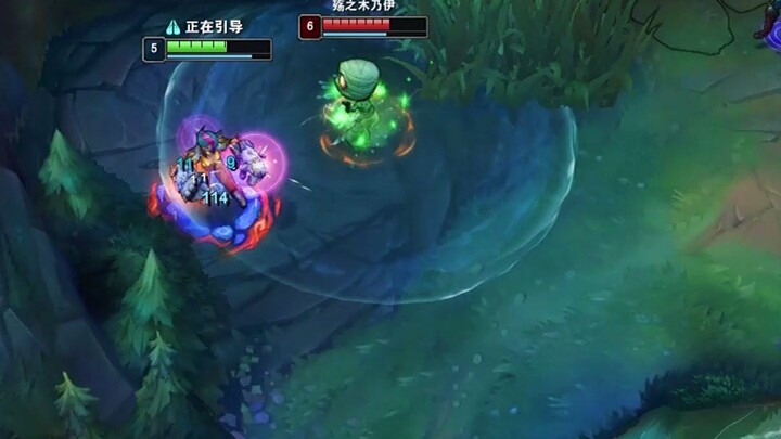 Aku Wei Aolai nggak gampang ditindas lho!