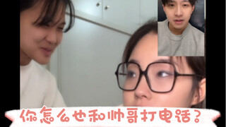 Family members, can you help me see if they are acting?