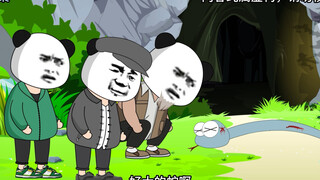 大蛇丸被人追击