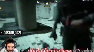 ดราม่า!! สตรีมเมอร์ดังขอเย...เด็ก 13 _ บ่นวงการสตรีมเมอร์