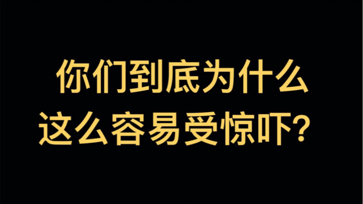 【EXO】ปริศนาที่ยังหาคำตอบไม่ได้ของวงไอดอลระดับเทพ — พวกคุณล้วนเป็นหนุ่มร่างใหญ่สูงเกือบ 180 ซม. แล้วท