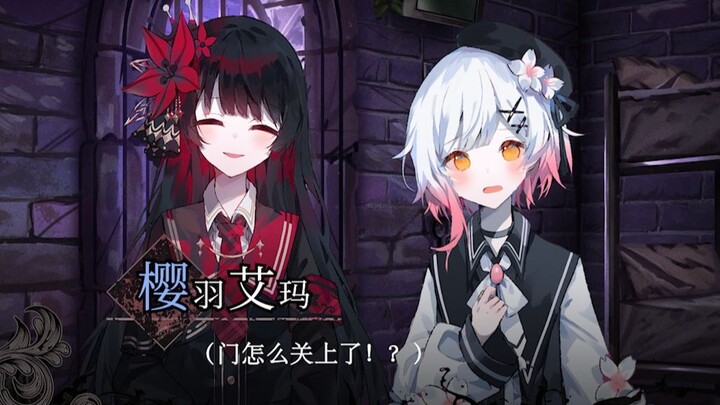 Wait, Herro! I just swapped bodies with Emma—my bad, I mistook you for someone else!!! [Anime Review