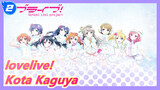 lovelive!|【Aku ingin menari di Kota Kaguya】Love Live_2
