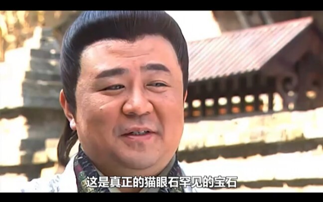 A golden cat was painted black, but the man mistakenly thought it was an iron cat—only to regret buy