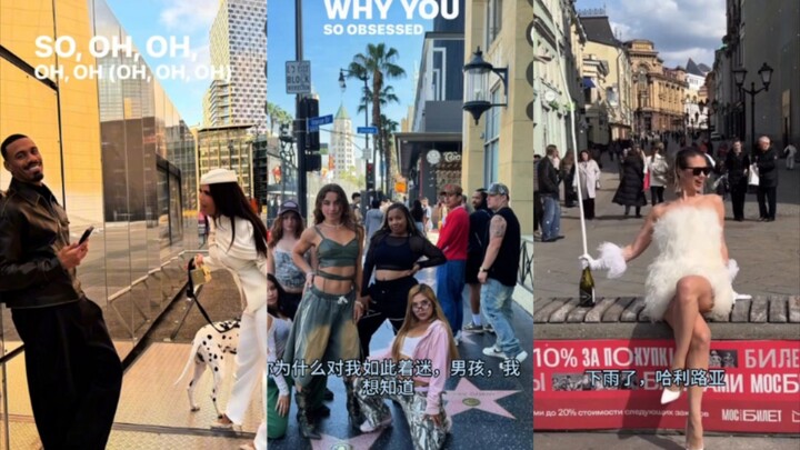 Ah.. Mereka masih main aja? Kumpulan Instagram hari ini