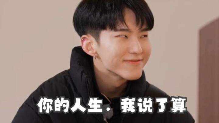 【SEVENTEEN】Ada Jenis Fitnah yang Disebut “Tak Peduli Nyawa Rekan Satu Tim”